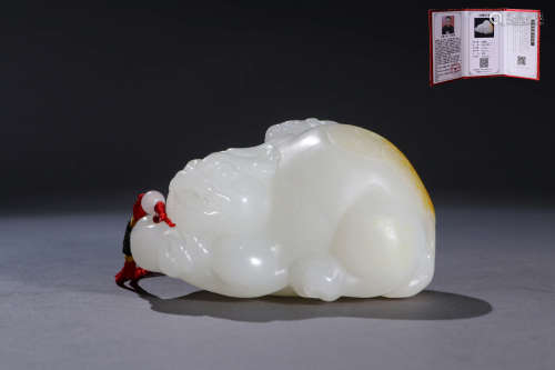 A Chinese White Hetian Jade Carved Pixiu Ornament