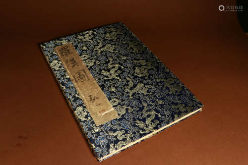 A Chinese Painting Album, Hong Yi Mark