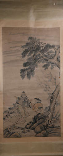 A Chinese Figure Painting, Cui Zizhong Mark