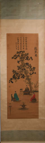 A Chinese Painting, Song Huizong Mark