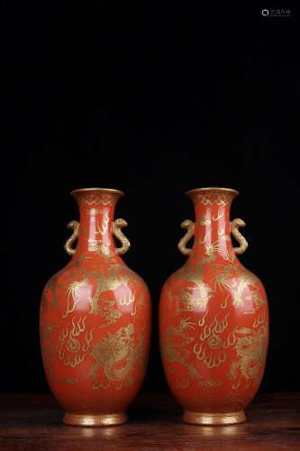 A Chinese Inscribed Iron Red Gild Dragon Ears Vase