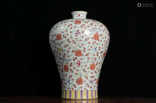 A Chinese Famille Rose Porcelain Plum Blossom Vase