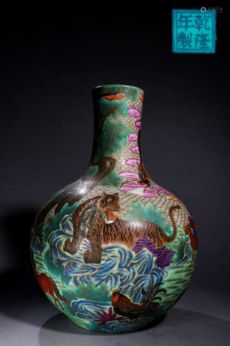 A Chinese Famille Rose Porcelain Vase