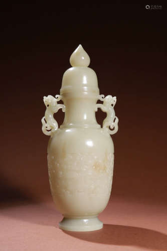 A Chinese Hetian Jade Beast Pattern Carved Vase