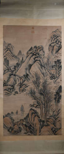 A Chinese Landscape Painting Album, Wang Wei Mark