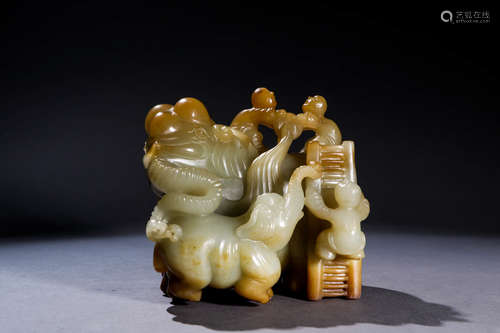 A Chinese Hetian Jade Carved Elephant Ornament