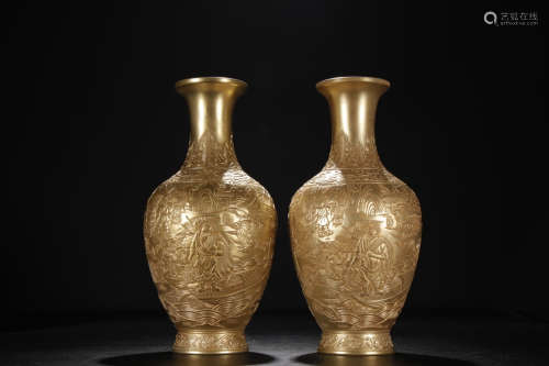 A Chinese Gold Carved Guanyin Vase