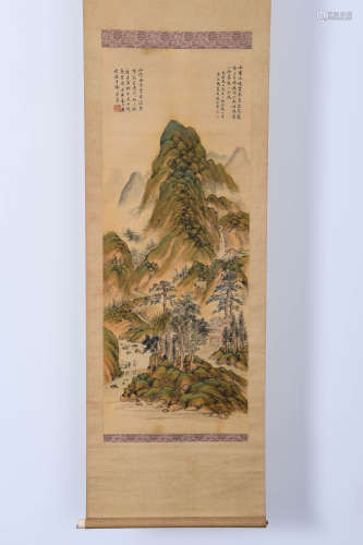 A Chinese Landscape Painting, Wu Quan Mark