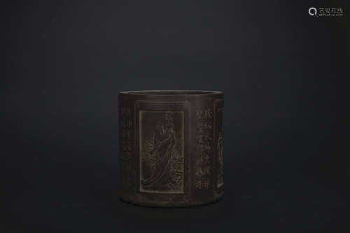 Qing dynasty Zi sha pen container with figures and poems pattern