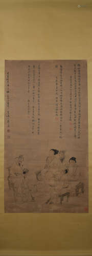 Qing dynasty Su liupeng's figure painting