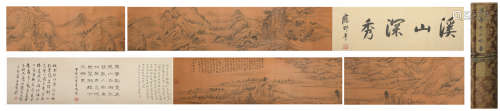 Qing dynasty Yun shouping's landscape hand scroll