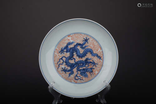Ming dynasty multicolored plate with dragon pattern