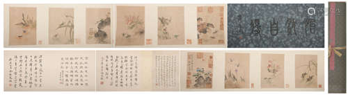 Ming dynasty Shen zhou's grass and insect hand scroll