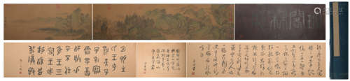 Landscape hand scroll