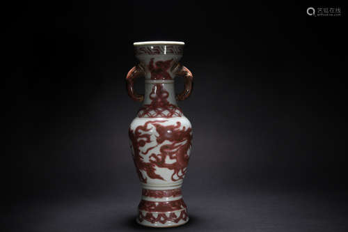 Ming Dynasty underglaze red elephant ear vase with dragon pattern