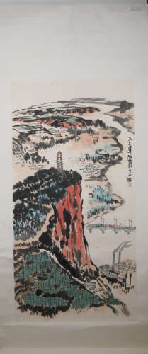 Modern Shi lu's landscape painting