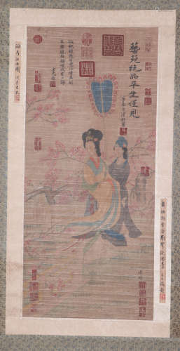A Chinese Figure Painting