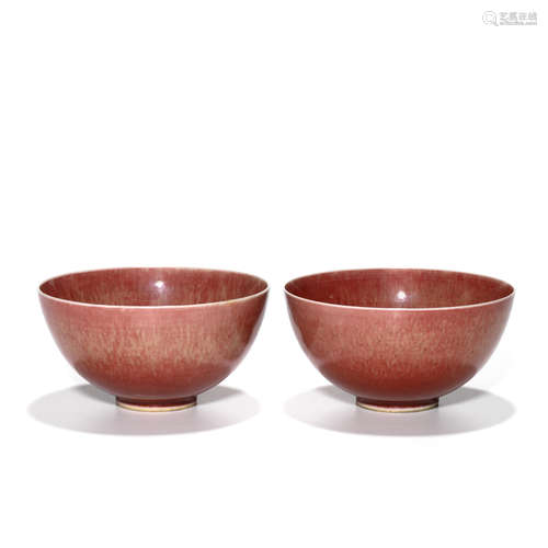 Three peachbloom glazed porcelain bowls  Kangxi marks, Late Qing/Republic period