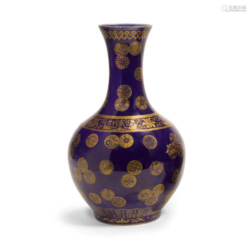 A Gilt Blue Souffle Glazed Porcelain Vase  Late Qing/Republic Period