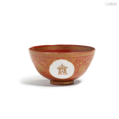 A coral red and gilt enameled bowl  Late Qing/Republic Period