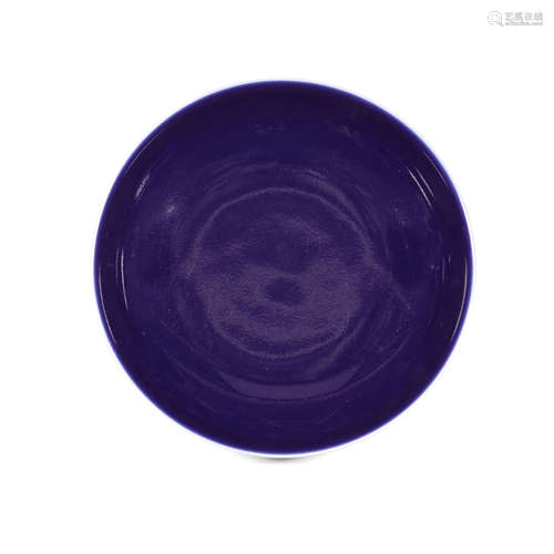 A BLUE-GLAZED DISH Qianlong mark and of the period  Qianlong sealmark and of the period