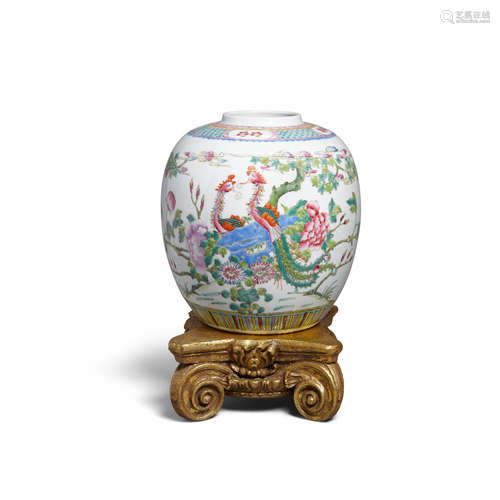 A famille rose enameled ginger jar  Republic period