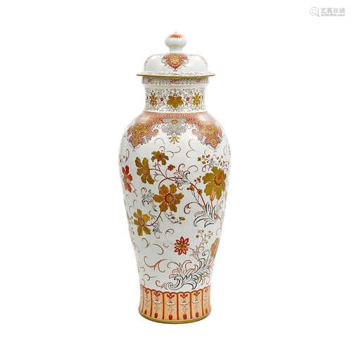 A Chinese Style porcelain iron-red gilt 'soldier vase'  Modern