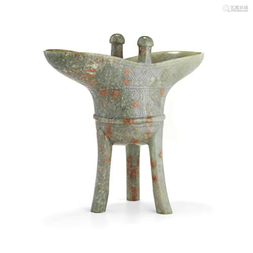 A carved jade libation cup jue  Republic Period or later