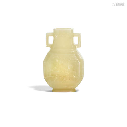 An elegant jade miniature vase  Republic Period