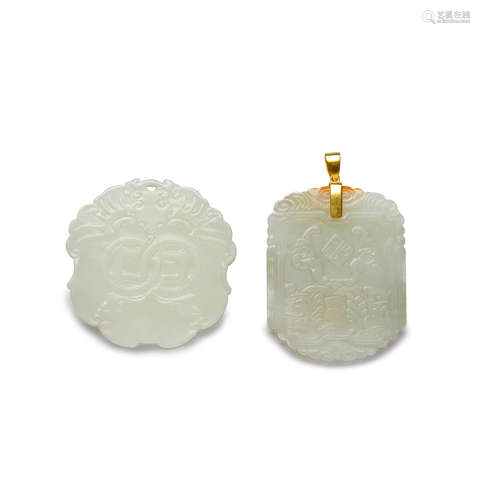 TWO CARVED JADE PLAQUES