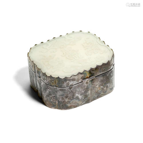 A CARVED JADE PLAQUE MOUNTED TO A SILVER BOX   Qing dynasty