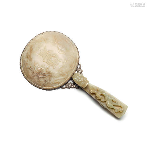 A jade plaque mounted silver hand mirror  Late Qing/Republic Period