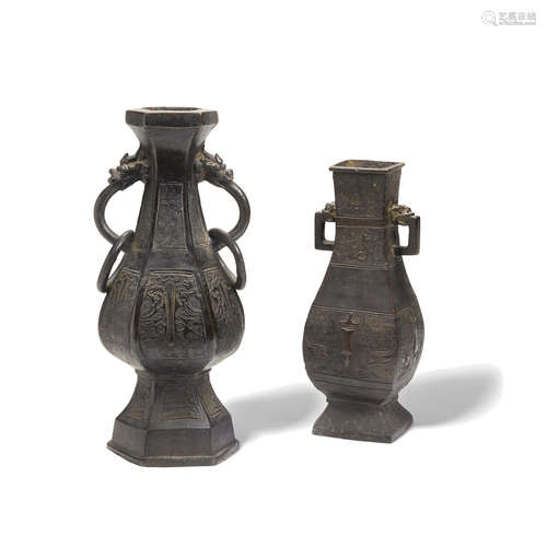 Two bronze vessels  Yuan/Ming dynasty