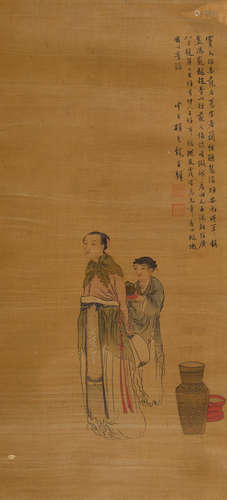 Attributed to Gu Jianlong (1606-1687)   Lady and Attendant