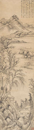 Feng Tinghua (Qing dynasty)  Landscape, 1841