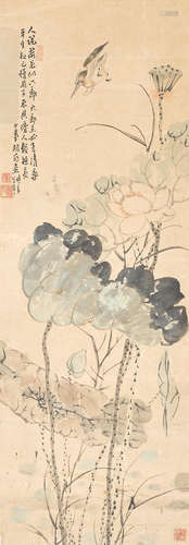 Hu Jun(?-1928）  Lotus