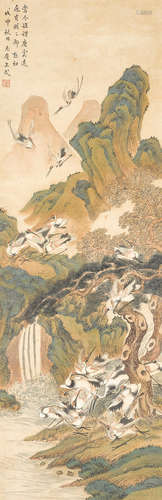 Attributed to Wang Wu (19th century)   Cranes and Pine in mountain