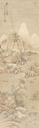 Anonymous (20th century) Landscape  Landscape