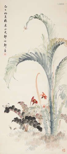 Shao Youxuan (1915-2009)  Summer Flower and Insects, 1960