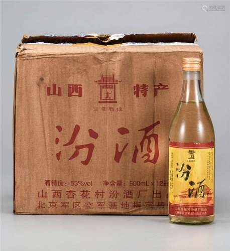 1991年  山西汾酒53°