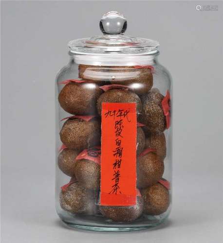 90年代  陈皮白霜柑普茶