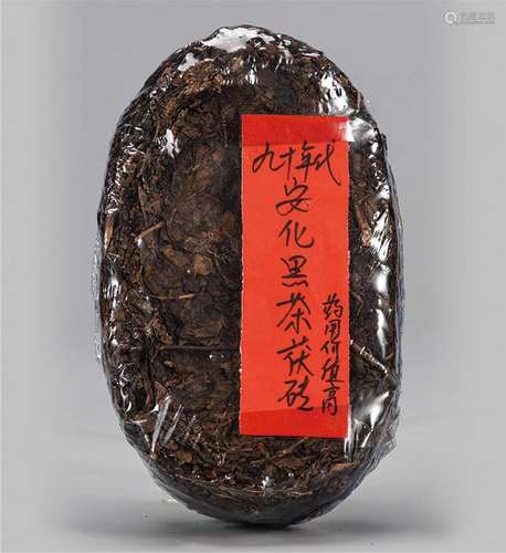 90年代  安化黑茶茯砖（药用价值高）