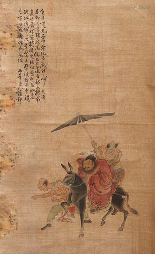 A Chinese Figure Painting of Zhongkui