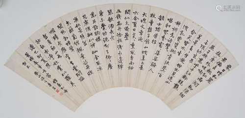 1682-1756 华嵒 行书书法 扇片 水墨纸本