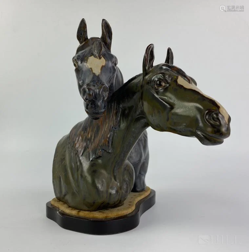 Retired Lladro Porcelain Horse Heads 3511 Matte