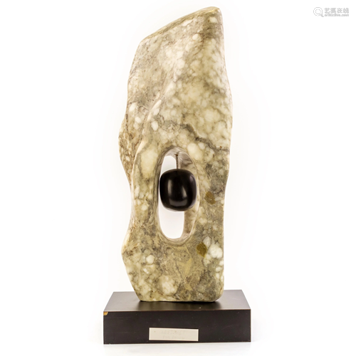 Mystery Artist Modernist Abstract Marble Sculpture