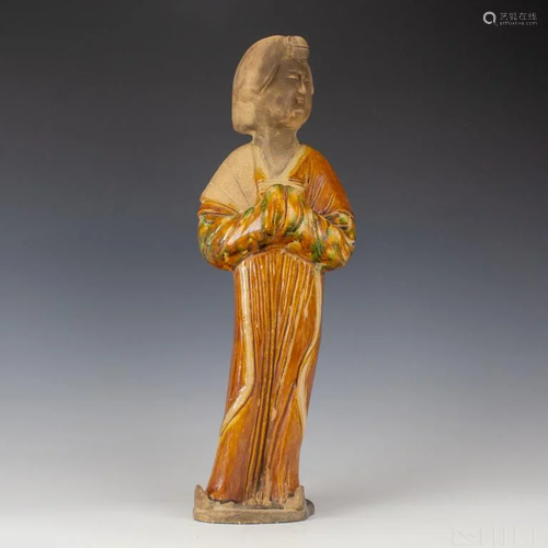 Chinese Tang Dynasty Sancai Glazed Pottery Figure