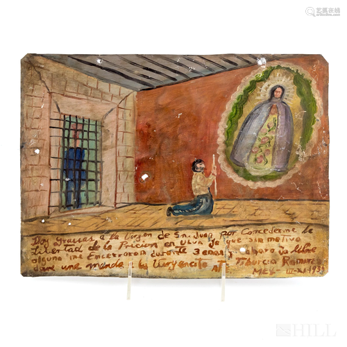 Antique Mexican Retablo 