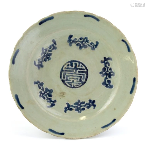 Character Marked Chinese Celadon Blue White P…