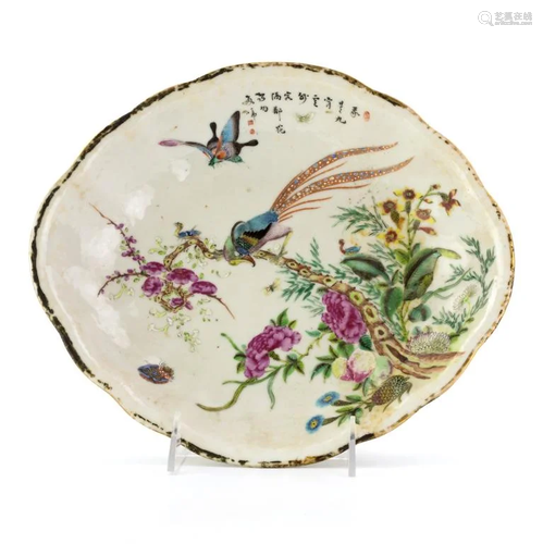 Antique Chinese Canton Porcelain Insect Bird Plate